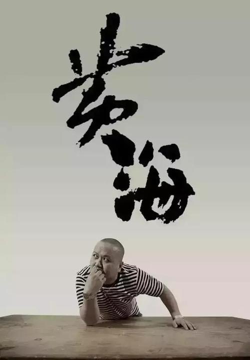 美国艺术学院硕士毕业证